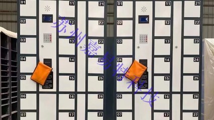 工廠員工手機(jī)柜 開啟智能管理與數(shù)據(jù)服務(wù)的新時代